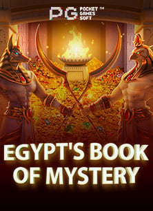 สนุกไปกับ ghost slot ทดลองเล่นแบบไม่มีเบื่อ